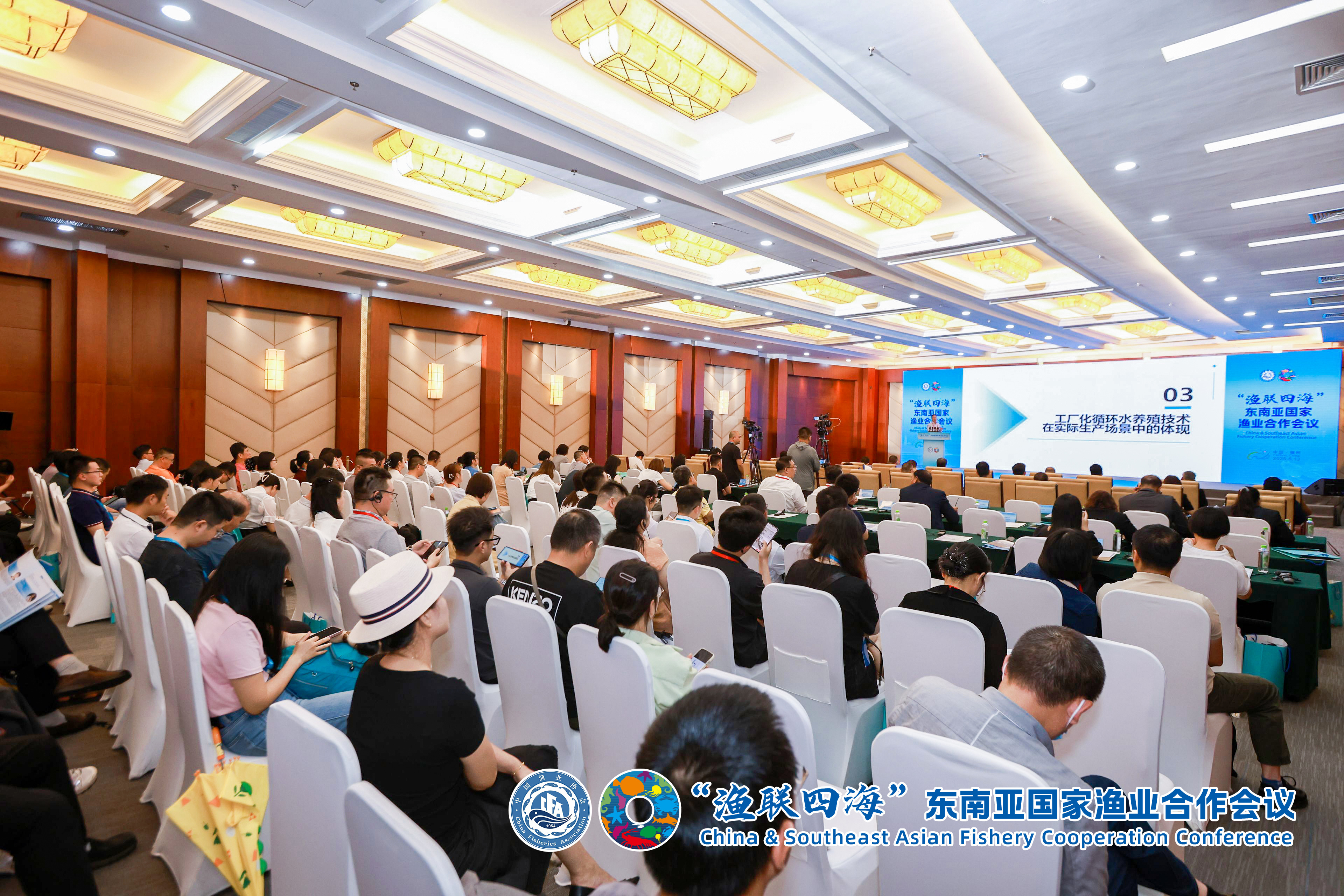 Fishing Connects the World, Sparking a Gold Rush: Dr. Zhang Song of Nutriera Group was invited to participate and deliver a keynote report on China & Southeast Asian Fishery Cooperation Conference